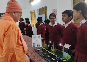 Saradamoni English School, Sakchi — photo 3
