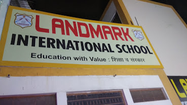 Landmark International School – Landmark International School — photo 2