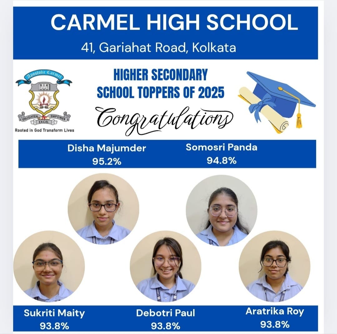 Carmel High School, Kolkata — photo 9