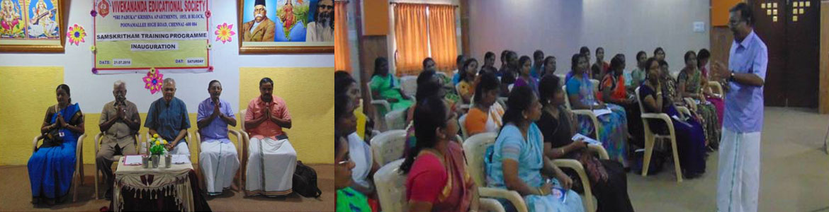 Home
        Dr. Nalli Kuppuswami Vivekananda Vidyalaya Junior College, Korattur, Chennai — photo 18