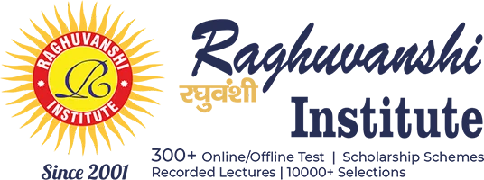 Raghuvanshi Institute, Lucknow logo
