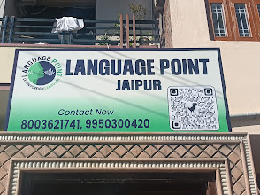 Language Point ,Spanish, French & German Courses jaipur