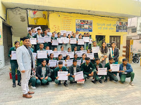 KEMA Public School — photo 3