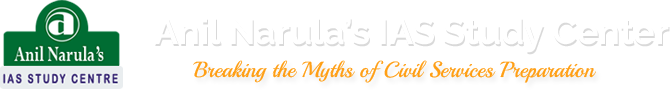 Anil Narula's IAS Study Centre logo
