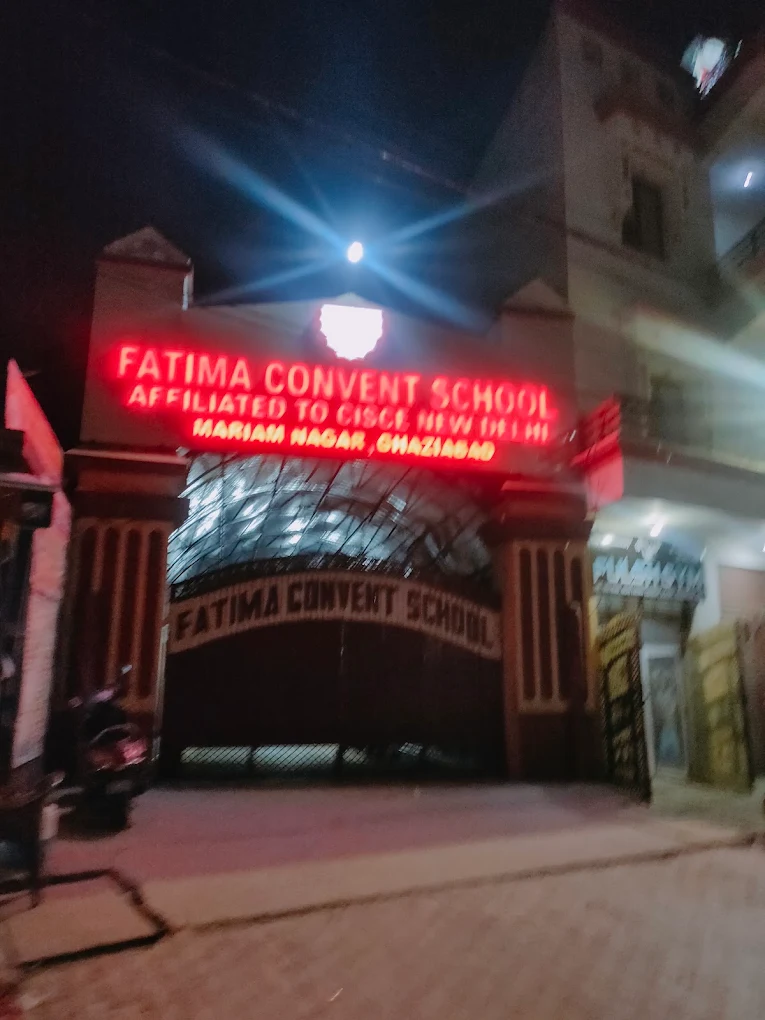Fatima Convent School, Mariam Nagar — photo 2