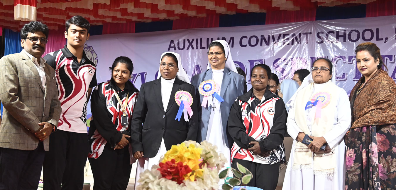 Auxilium Convent School — photo 6