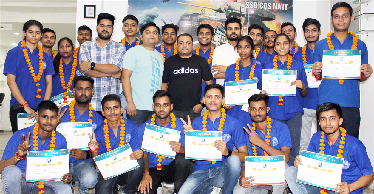 Airforce - 2024 — Global Career Academy, Kakadeo