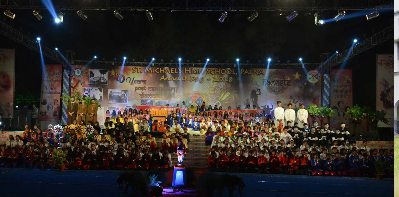 St. Michael's High School, Patna — photo 4