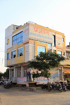Pragyan RAS Academy, Jagatpura, Jaipur
