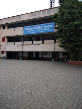 Dayanand Public School — photo 4