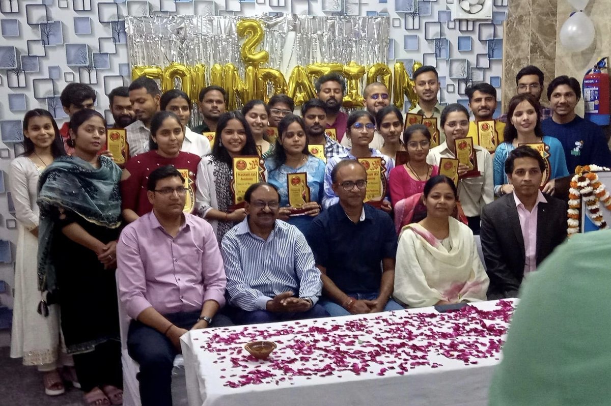 Prashasti IAS Academy, Meerut — photo 6