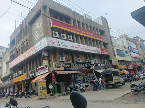 Disha Computer Institute