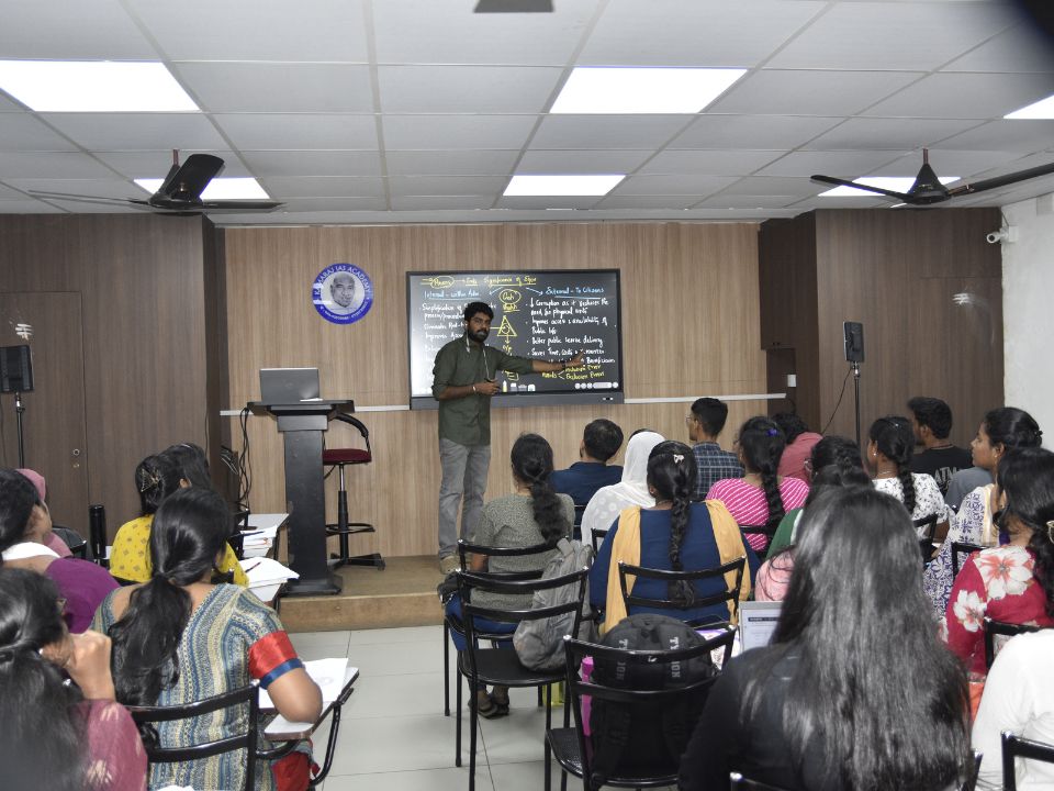 Kamaraj IAS Academy — photo 4