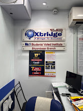 Xbridge — photo 3