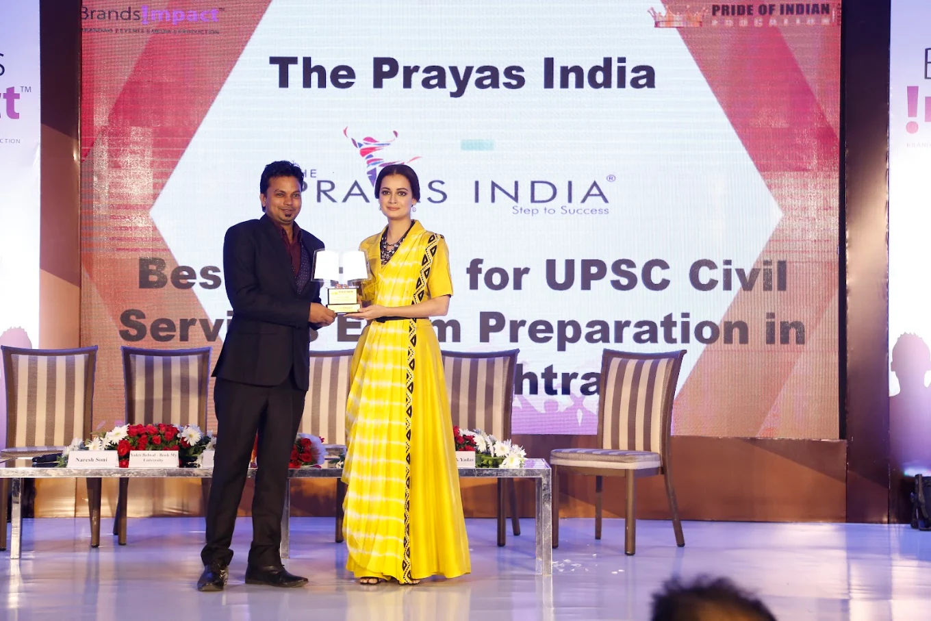 The Prayas India, Bhandup West — photo 3