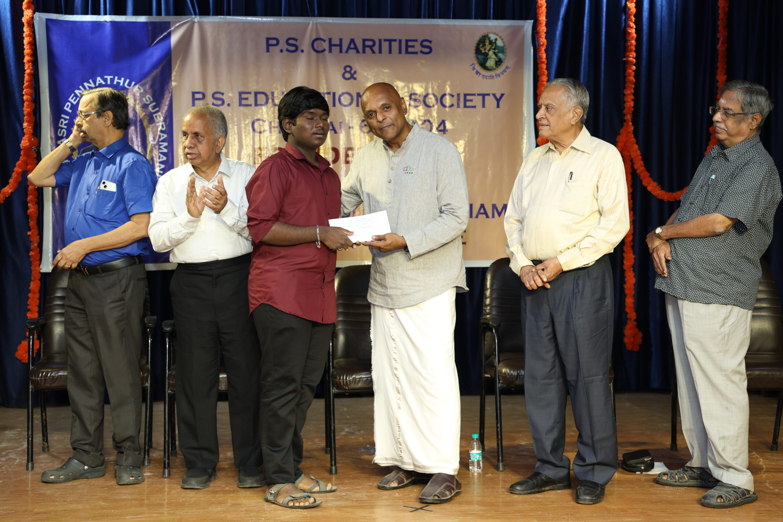 P.S. Higher Secondary School, Mylapore — photo 12