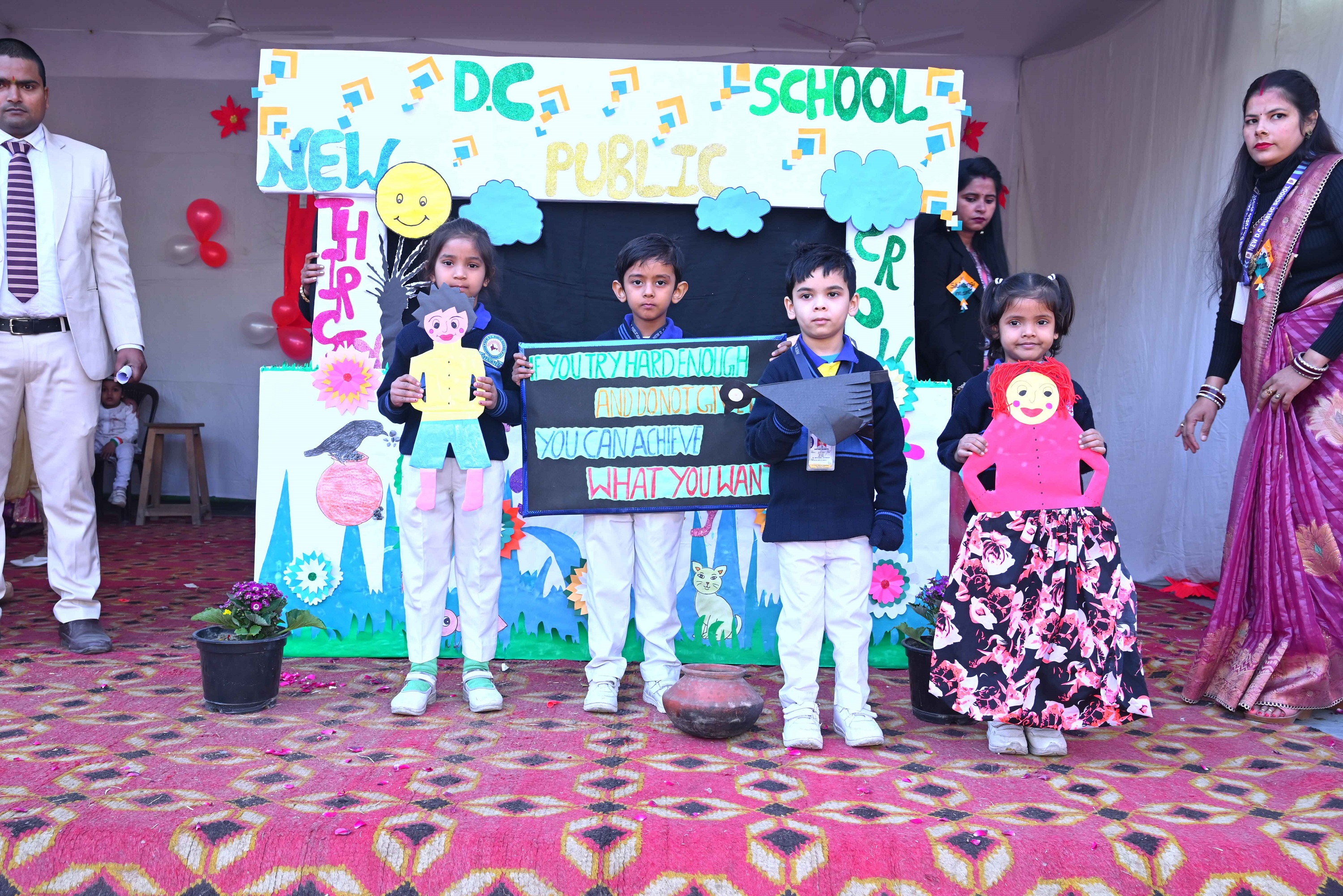 New DC Public School Delhi — photo 9