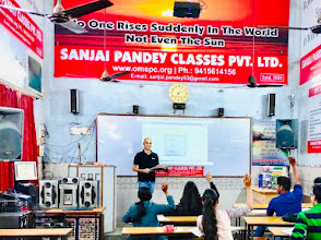 Civil Lines, SANJAI PANDEY CLASSES