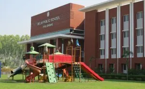 Delhi Public School — photo 3