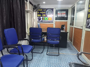 IOM Academy,Ameerpet — photo 4