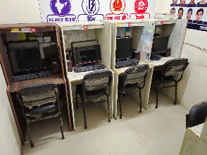 Nitin Sir (Maths Guru Academy), — photo 5