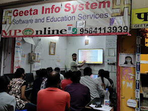 Geeta Institute of Computer — photo 4