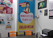 Bikramshila Study Center — photo 7