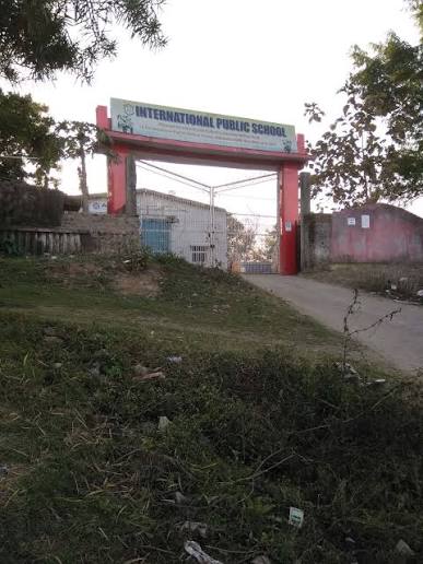 International Public School, Kanke, Ranchi — photo 3