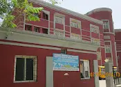 Ryan International School, Mohali — photo 3