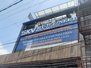 SKV Academy, Lucknow — photo 3