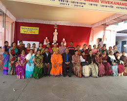 Ramakrishna Mission English School, Bistupur — photo 4