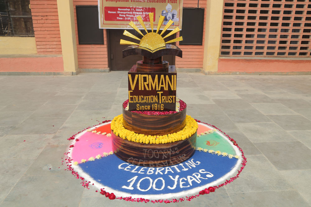 Virmani Education Trust Delhi — photo 5