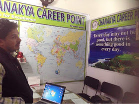 Chanakya Career Point | Chanakya Academy – Greater Noida IAS / PCS Coaching — photo 3