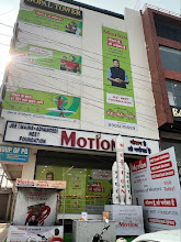 Motion Education, Jaipur — photo 3