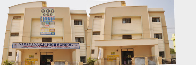 Narayana e-Techno School, Naidupeta