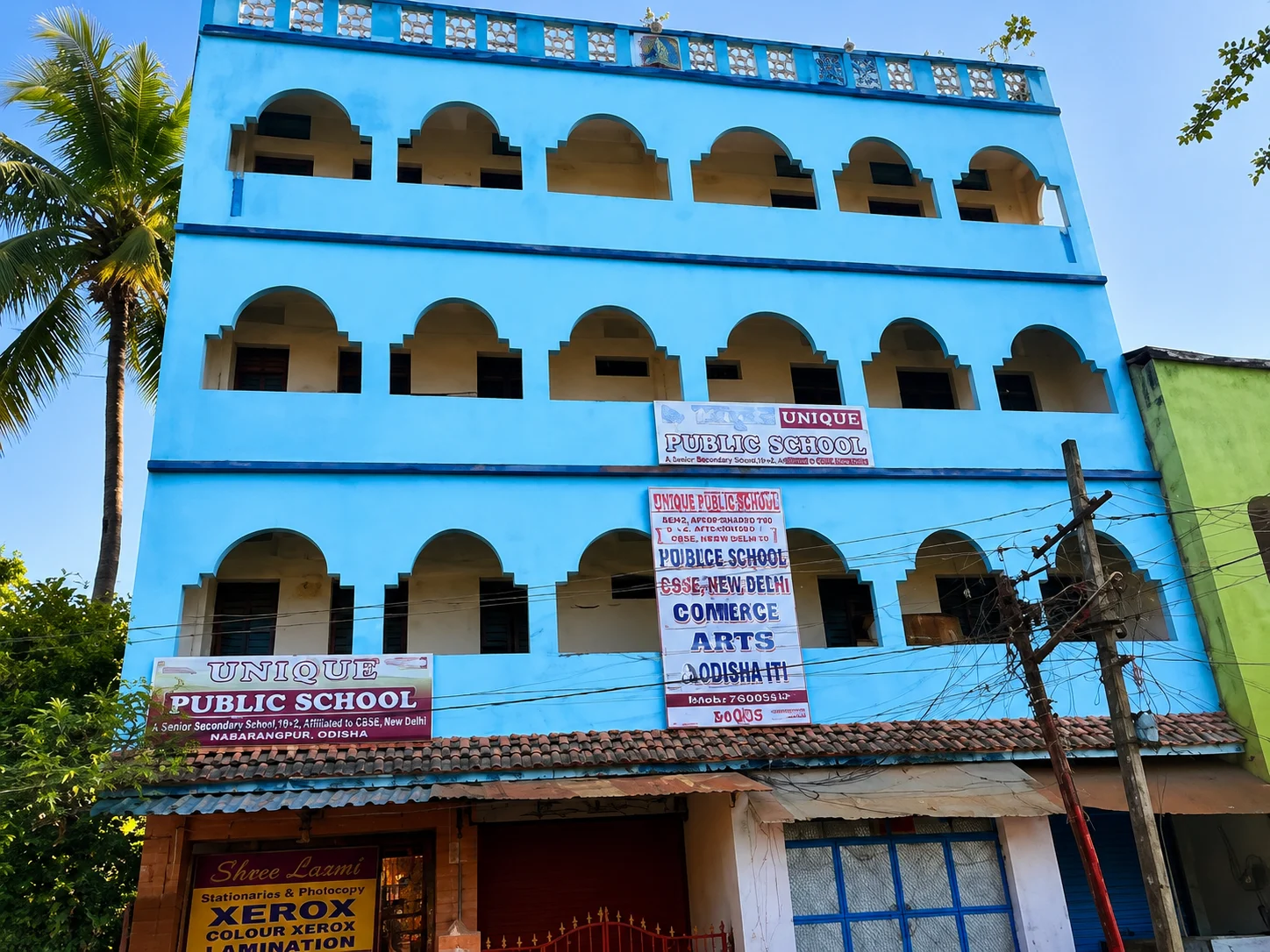Unique Public School — photo 5