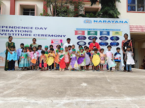 Narayana e-Techno School, Vinjamur — photo 3