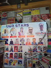 Jain Classes, Gopalpura Mode, Jaipur — photo 2