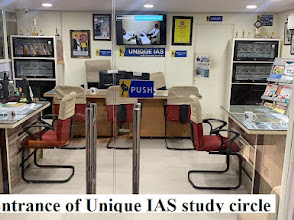 Unique IAS Study Circle — photo 6