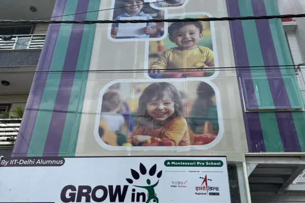 Grow Inn Steps - Paschim Vihar, Delhi