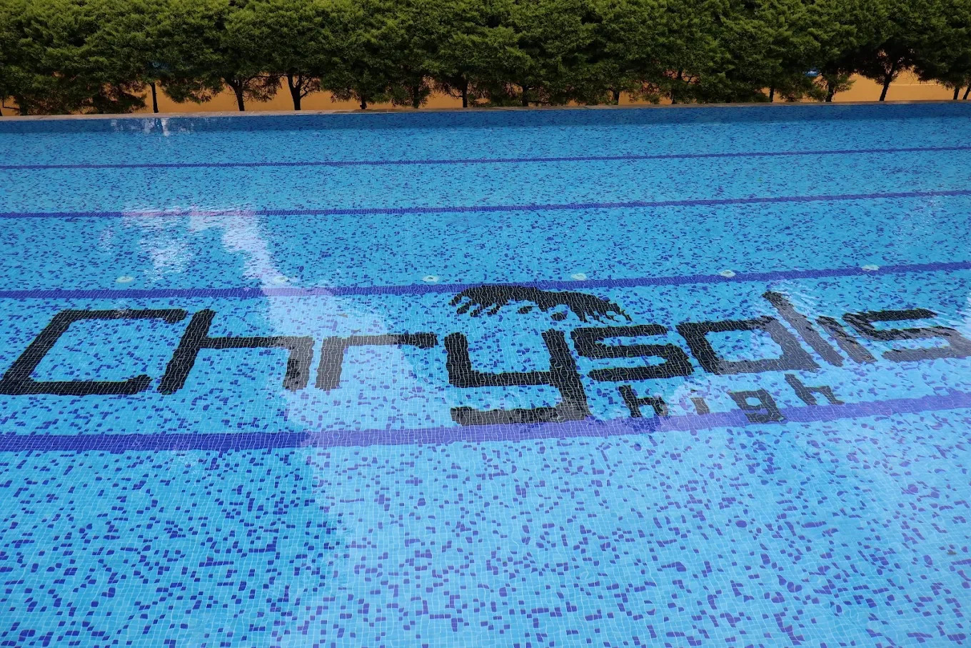 Chrysalis High, Yelahanka New Town — photo 3