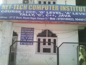 Nettech Computer Institute, Kanpur — photo 3