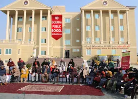 GD Goenka Global School, Budgam — photo 4