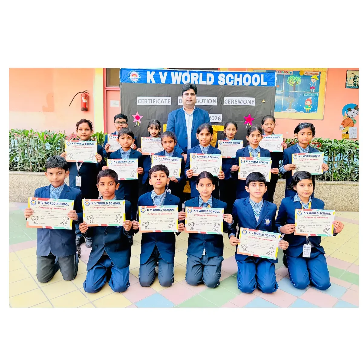 K V World School