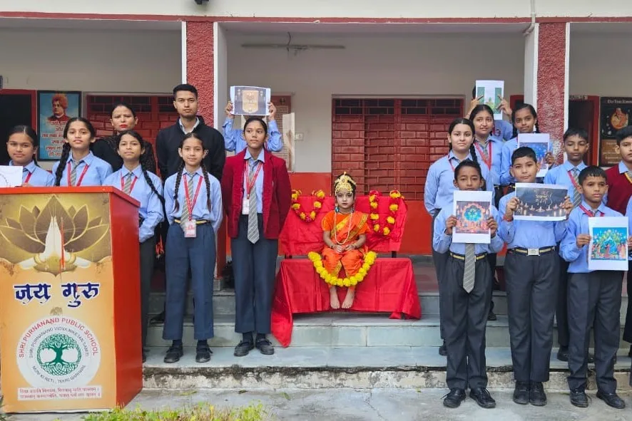 Shri Purnanand Public School