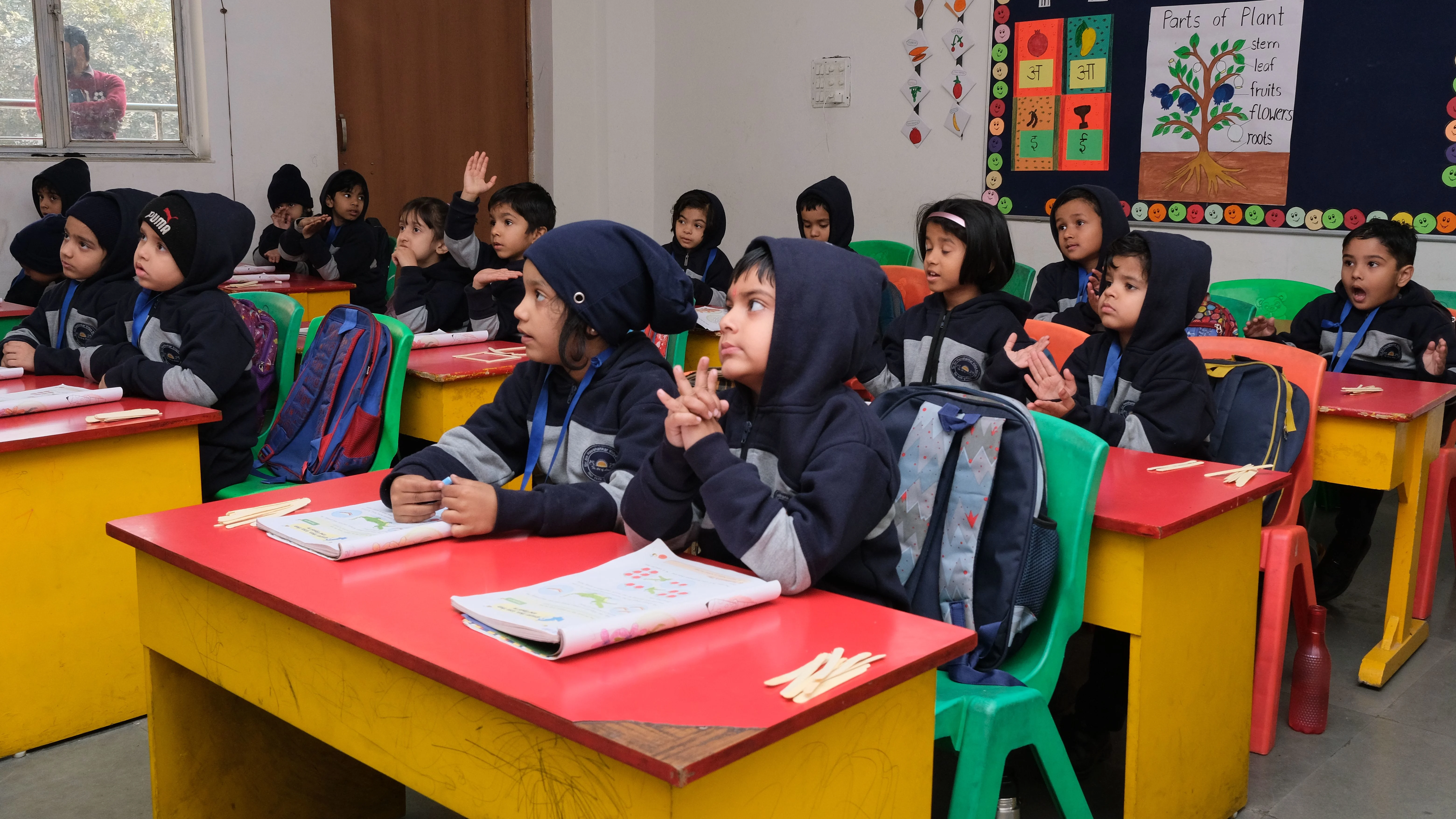 Sri Sri Ravishankar Vidya Mandir, Noida — photo 4