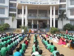 Bihta Public School, Kishunpur — photo 3