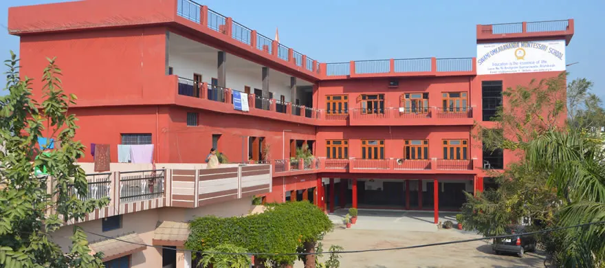 Swami Omkarananda Montessori School — photo 3