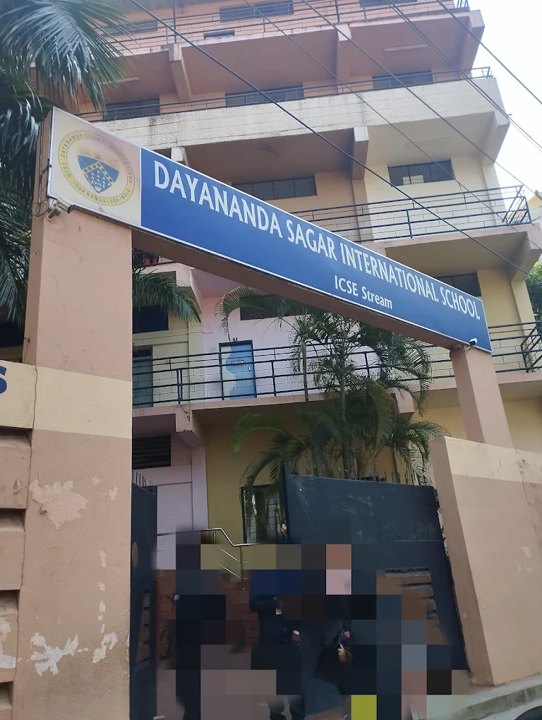 Dayananda Sagar International School — photo 3