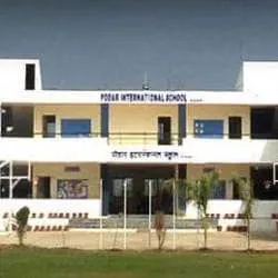 Podar International School - Nandurbar — photo 2